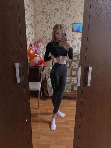 Виктория